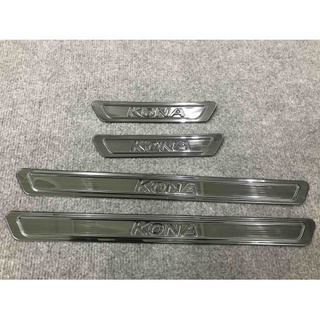 Ốp bậc cửa, nẹp cửa hyundai kona 2018-2021, titan, ngoài, op bac cua nep buoc chan