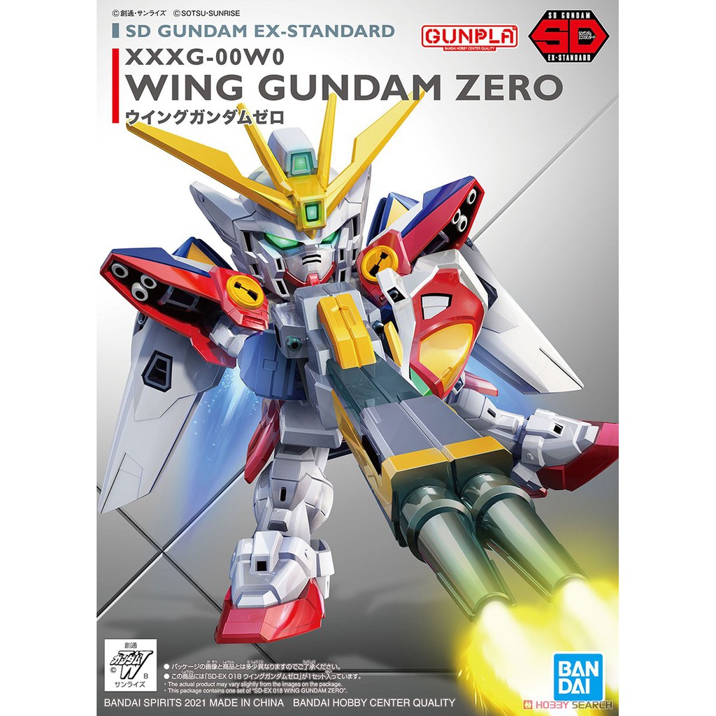 Mô Hình Gundam Bandai SD Wing Gundam Zero Gundam EX Standard 18 [GDB] [BSD]