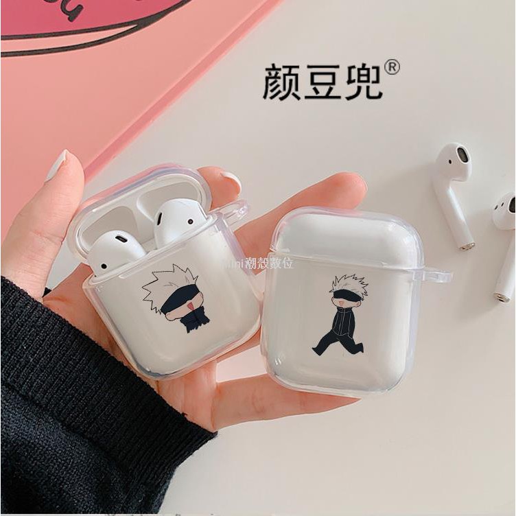 Vỏ Bảo Vệ Hộp Sạc Tai Nghe Airpods Pro 3 Hình Goku Độc Đáo | BigBuy360 - bigbuy360.vn
