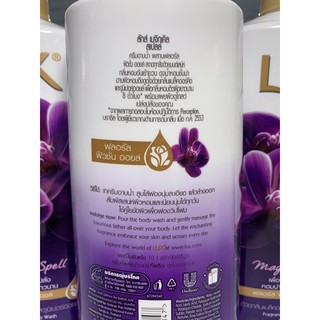 Sữa tắm Lux Magical Spell 500g ( mầu tím )