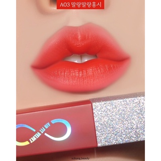 Son kem Lỳ Blackrouge Ver 8