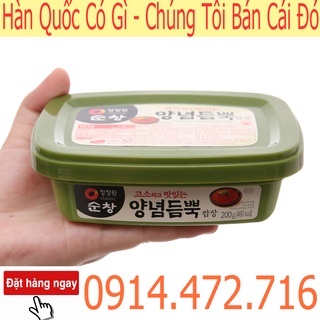 Daesang Tương đậu Chung Jung One hộp 200g - Nhập Khẩu Hàn Quốc