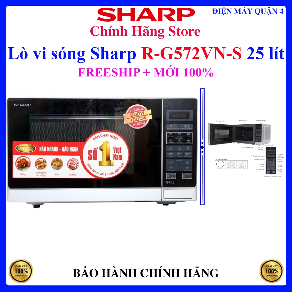 Lò vi sóng Sharp R-G572VN-S 25 lít