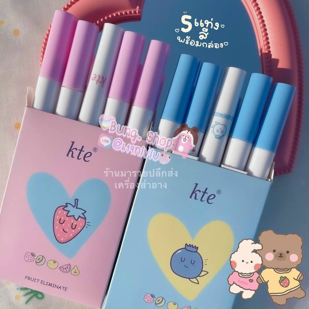 Set 5 Son Kem KTE FLUFFY MATTE LIP GLAZE Tone Màu Siêu Xinh