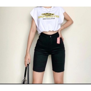 QUẦN JEANS NỮ LỬNG THUN . QUẦN NGỐ THUN ĐEN ÔM DÁNG