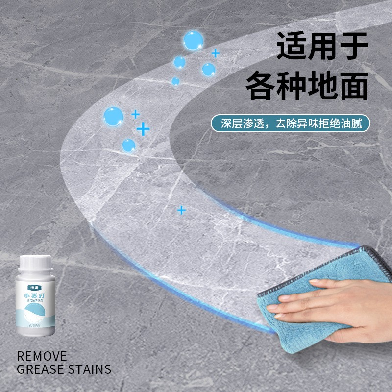 Baking Soda Đa Chức Năng Tẩy Rửa Khử Trùng Nhà Bếp Làm Sạch Quần Áo Khử Mùi Lọ 238g Tiện Dụng