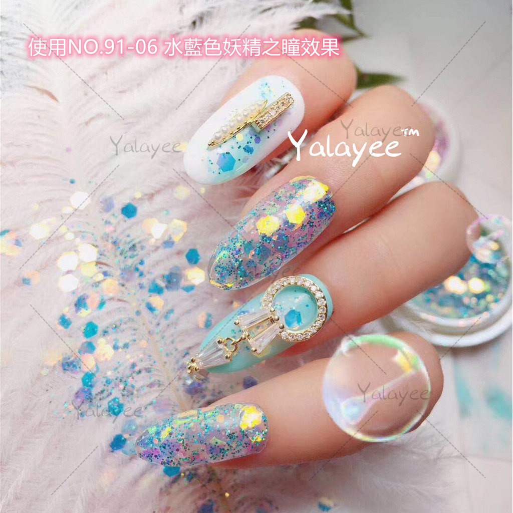 Phụ kiện trang trí móng tay chất lượng cao💅 Hộp kim sa vảy cá 8 màu gradient lấp lánh