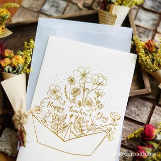 Hộp Quà Gửi Thầy Cô (Set Quà 20/11)