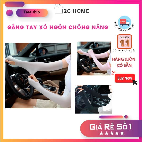 Găng Tay Xỏ Ngón Chống Nắng Chống Tia UV Hàn Quốc Chính Hãng Let's Slim - Vải Dày Dặn – 2C Home