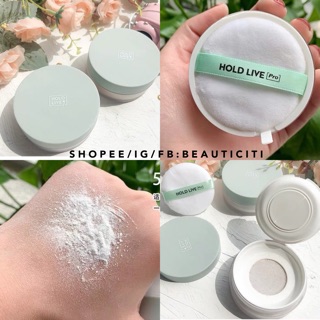 PHẤN PHỦ BỘT KIỀM DẦU HOLD LIVE MÁT LẠNH 15G