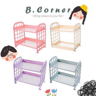 Kệ Nhựa Mini Pastel - DECOR015