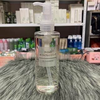 DẦU TẨY TRANG MUJI OIL CLEANSING