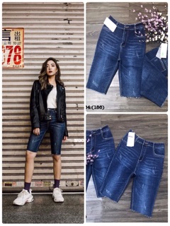 Bigsize Quần jean ngố NGOD64(30-42)