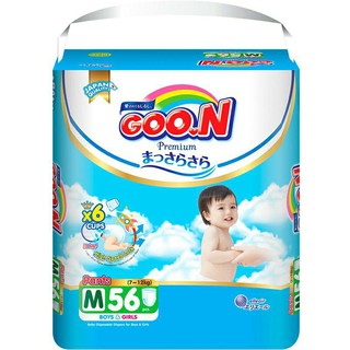 Thanh lý tã quần goo.n premium m56