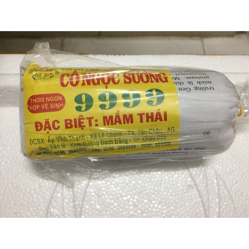 Mắm lóc thái Châu Đốc 500g | BigBuy360 - bigbuy360.vn