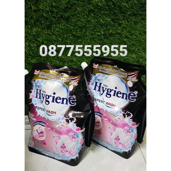 Nước Giặt Xả Hygiene Đậm Đặc Túi 1800m