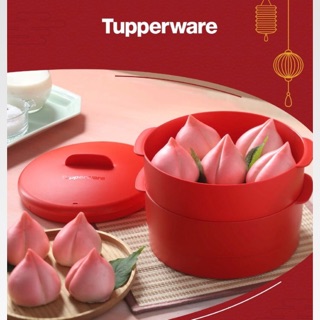 Xửng hấp 1,2,3 tầng Tupperware