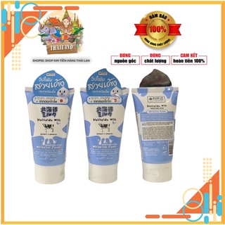 Sữa rữa mặt hokkaido milk 50ml thái lan