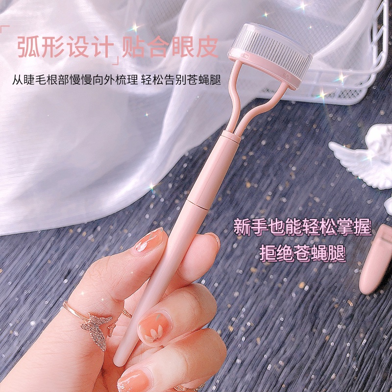♕(Hàng Có Sẵn) Bộ Dụng Cụ Uốn Cong Lông Mi 3D Lâu TrôiGiày Thể Thao Thời Trang M142