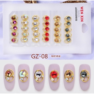 Set charm đá kiểu gắn móng,charm đá kiểu nail