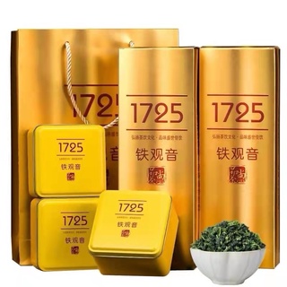 Trà Thiết Quan Âm 1725 hảo hạng quà biếu sang trọng hộp thiếc 500g