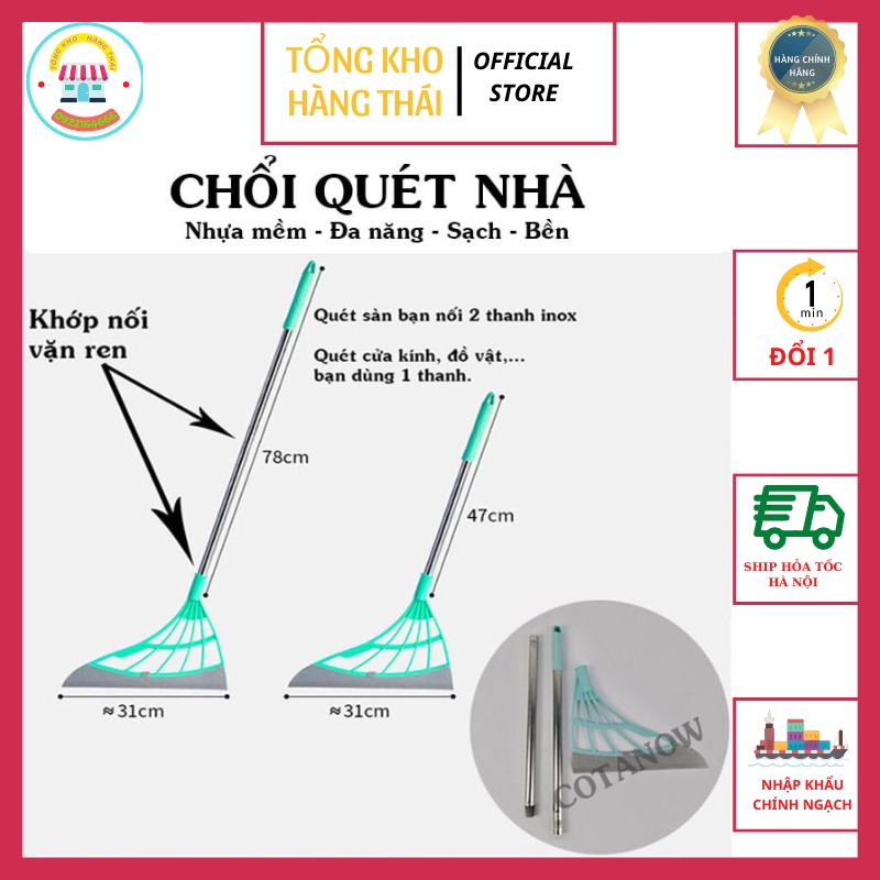 Chổi Quét Nhà Nhựa Mềm Silicon Đa Năng Dễ Dàng Rửa Sạch Bề Mặt Chổi Không Dính Lông, Không Rụng Lông (SP002284)