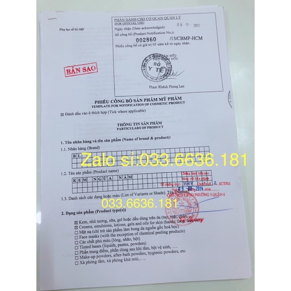 Lẻ 1 hủ kem emon 20g