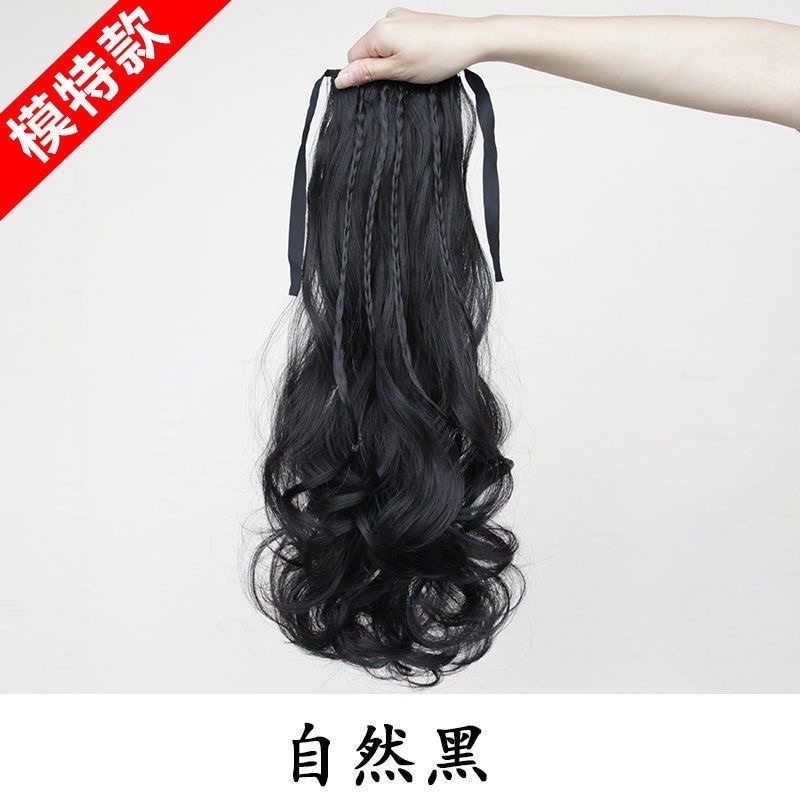 Tóc giả cột tết bính rít ❤️free ship 50k ❤️ hàng cao cấp