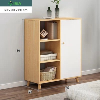 Tủ để đồ, Kệ đa năng phòng khách phong cách hiện đại - GP130