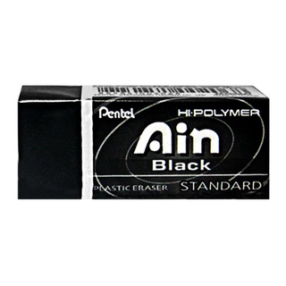Gôm tẩy đen siêu sạch pentel zeath-03, zeath-06, zeath-10