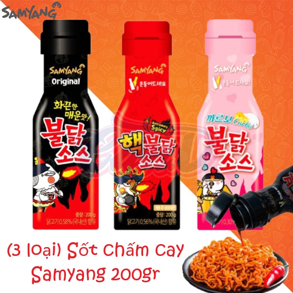 [Mã GRO2703 hoàn 12% xu đơn 250K] (3 loại) Sốt chấm cay Samyang 200gr