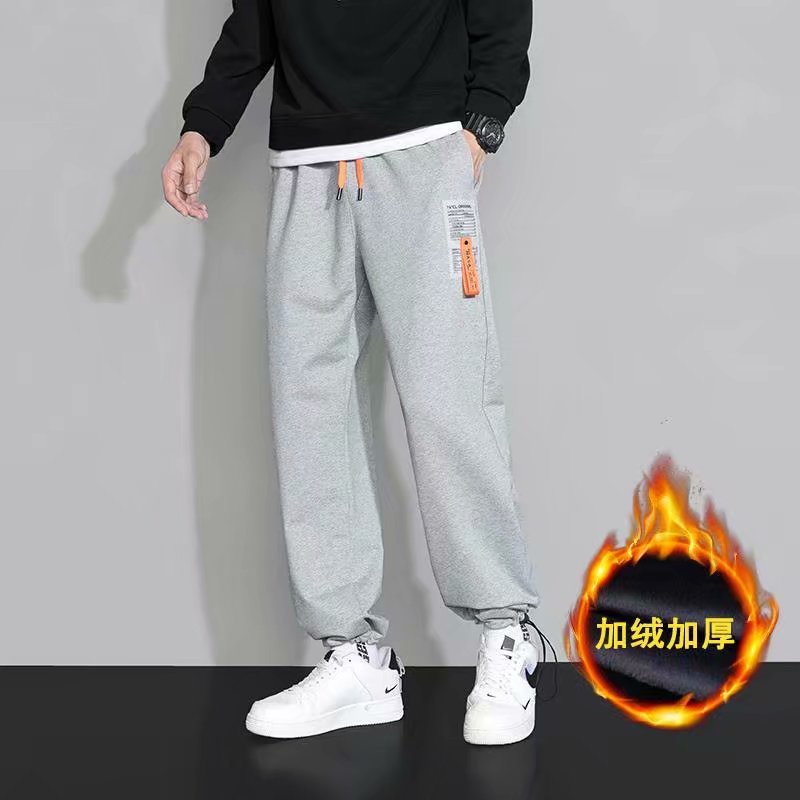 Quần Dài Dáng Rộng Lót Lông Cừu Thời Trang Thu Đông 2 Màu S-3XL Cho Nam