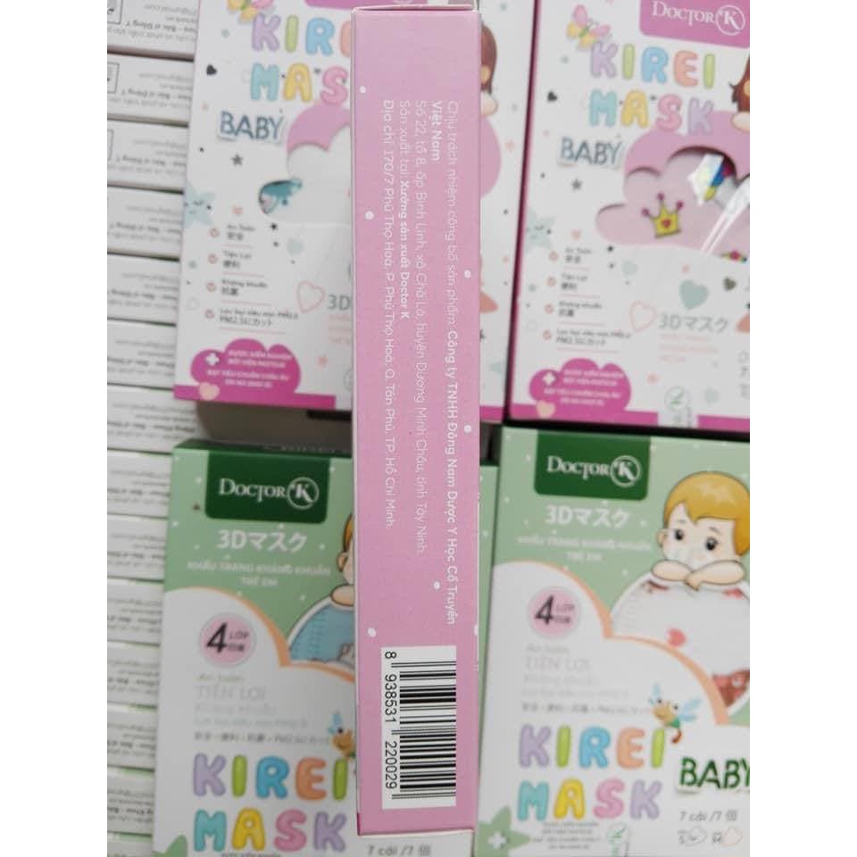 1-8 Tuổi Khẩu Trang 4 Lớp Hộp Cho Bé 7 Cái DocTor K Bé Gái Hộp Hồng ( Hộp 7 cái màu khác nhau )