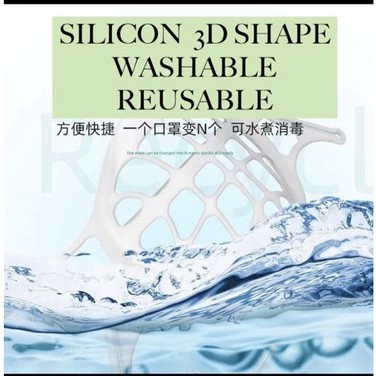 Khuôn Silicon 3D cố định khẩu trang công nghệ 3D silicon | BigBuy360 - bigbuy360.vn