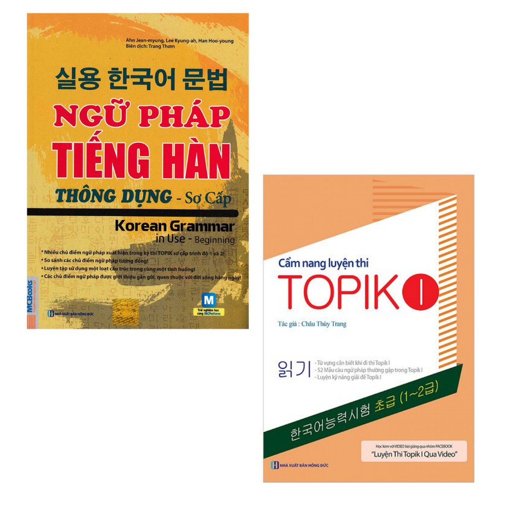 Sách - Combo Ngữ Pháp Tiếng Hàn Thông Dụng Sơ Cấp + Cẩm nang luyện thi Topik 1 ( Dùng App )