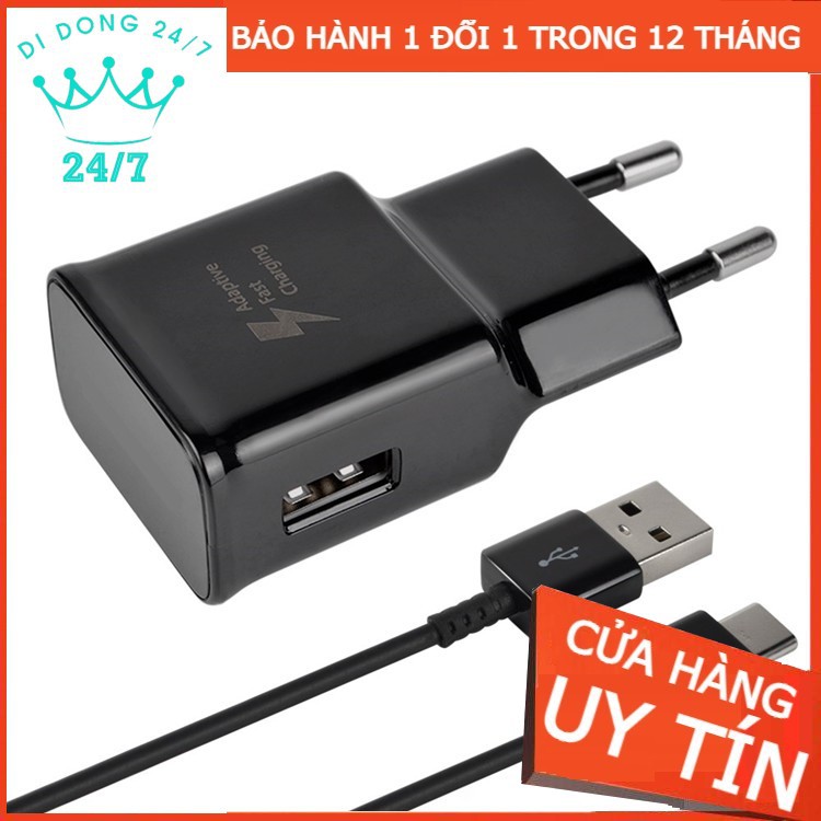 BỘ SẠC NHANH SAMSUNG Chính Hãng.Dùng thử 7 ngày. bảo hành 1 đổi 1 trong 12 tháng.