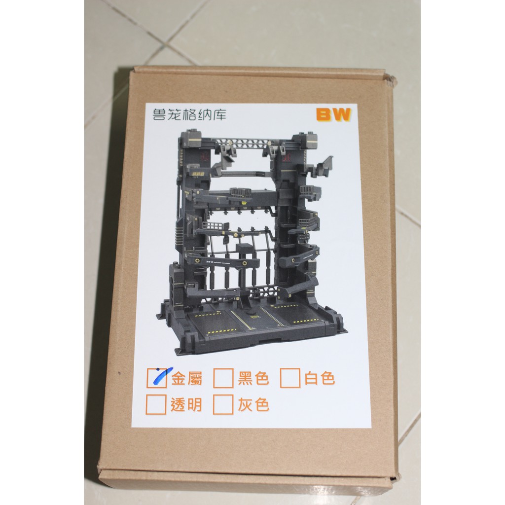 Mô hình lắp ráp MG 1/100 Cage Gundam ( Mô hình không kèm gundam )