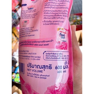 Combo 3 nước xả Fresh Soft - bịch 600ml