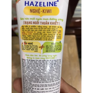 Sữa rửa mặt Hazeline 50g