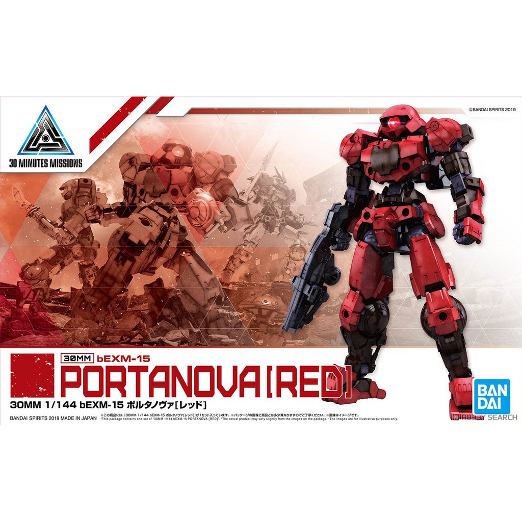 [ FREESHIP ] Đồ Chơi Lắp Ráp Anime Nhật Mô Hình Bandai 1/144 30MM BEXM-15 Portanova Red Serie 30 Minutes Missions