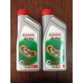 COMBO 2 NHỚT CASTROL ACTIV 1L CHO XE SỐ