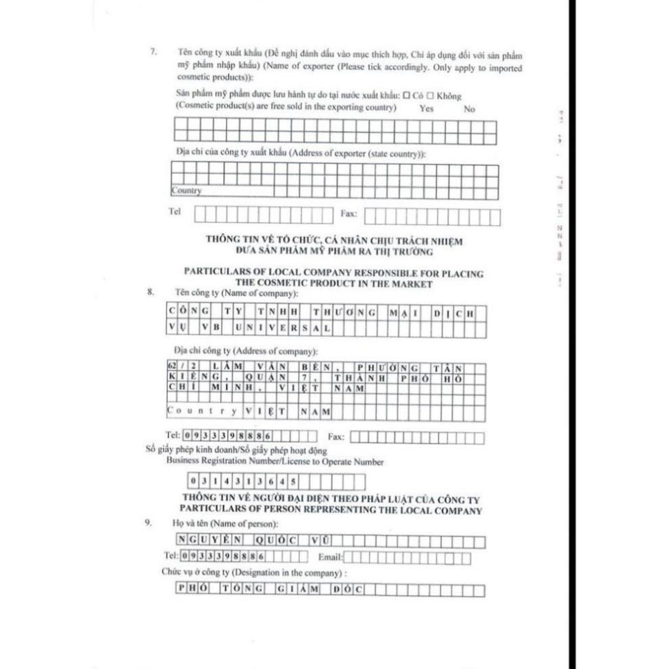 RẺ SỐC - Sữa tắm trắng da Hanayuki Body Wash _HÀNG CHUẨN CÔNG TY HANAYUKI CHÍNH HÃNG 100% | BigBuy360 - bigbuy360.vn