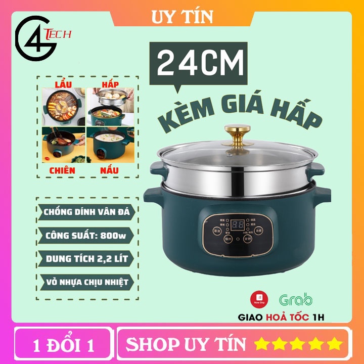 Nồi Lẩu Điện Đa Năng Chống Dính Shiban 24cm Kèm Giá Hấp Inox, Nồi Cơm Điện, Chiên Xào, Nấu Canh