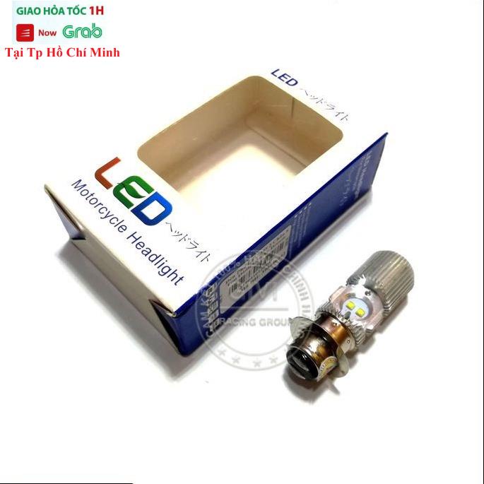 Đèn Pha LED M5 Motorcycle Led Headlight Siêu Sáng Xe Máy - Ánh Sáng Trắng