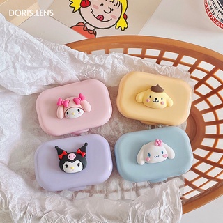 Khay Gương Đựng Lens Và Bộ Dụng Cụ Đeo Kính Áp Tròng DORIS.LENS - Melody