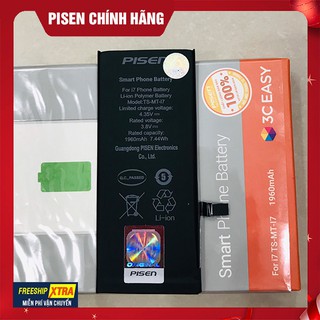 PIN PISEN DUNG LƯỢNG CHUẨN DÙNG CHO 7G 1960MAH