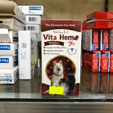 Bổ máu cho chó Modern Pet Vita Hemo. Vitamin cho chó tăng thèm ăn cho chó mèo. Vita hem Chai 100ml