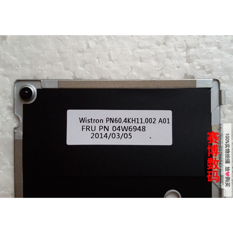 Original Thinkpad X220 X220I X230I X230 X220T X230T memory cover bezel | BigBuy360 - bigbuy360.vn