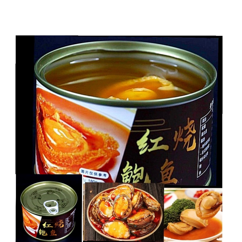 🔥Bào Ngư đóng hộp Hồng xíu Hồng Kông ăn liền bổ dưỡng cho sức khỏe