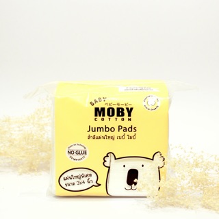 MOBY Bông đa năng